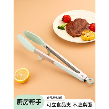 夾子廚房不銹鋼耐高溫食品夾烤肉燒烤工具煎牛排專用夾硅膠食物夾