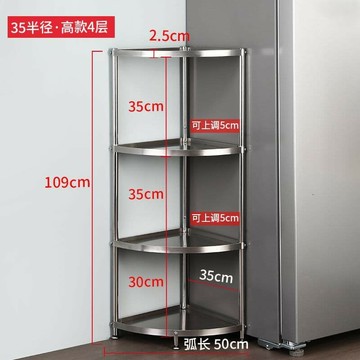 304不鏽鋼廚房三角置物架轉角架放鍋架子30收納落地式多層拐角架