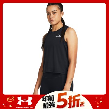【UNDER ARMOUR】女 Vanish Energy 短版背心_1383654-001