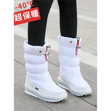 零下40度保暖東北雪地靴女冬季新款加絨加厚棉鞋防水防滑高筒靴子