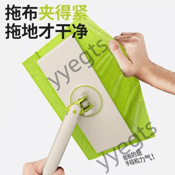 ✨優選✨ 大號自動夾布拖把夾抹布免手洗拖地木地板吸毛髮吸水乾溼兩用懶人  8・23