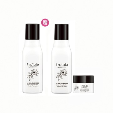 克麗緹娜HOME SPA 花嬉玫瑰美姬水買1送2超值優惠組(美姬水100mlX2瓶 卸妝膏10g x1罐)此為近效期品