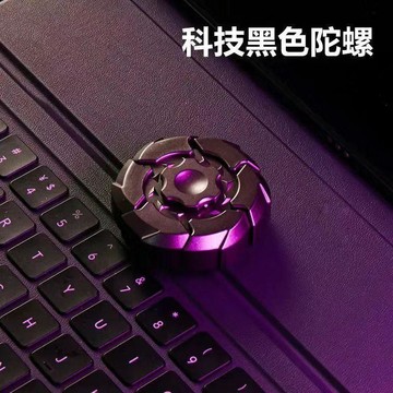 💯桃園出庫-夯貨熱銷中💯網紅新款炫酷指尖陀螺旋轉可變形高級陀螺霸氣解壓耍帥神器學生版