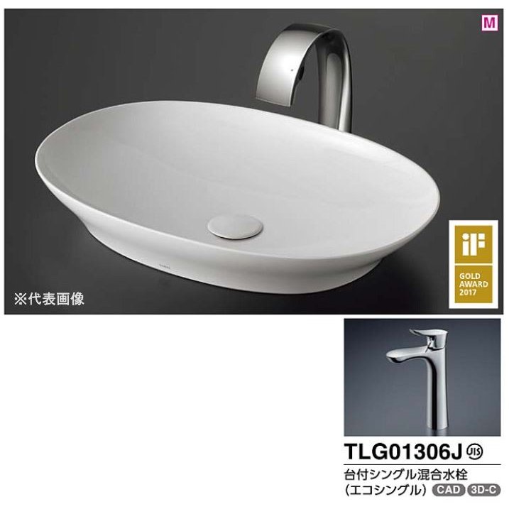 国内正規品】 TOTO 洗面器セット ベッセル式 丸形 台付シングル混合水