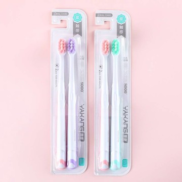 牙刷 成人牙刷 軟毛牙刷 柔軟觸感 舒適清潔 細軟濃密刷毛 呵護牙齦 8000+根刷毛 一組2入 紫色 粉色 綠色