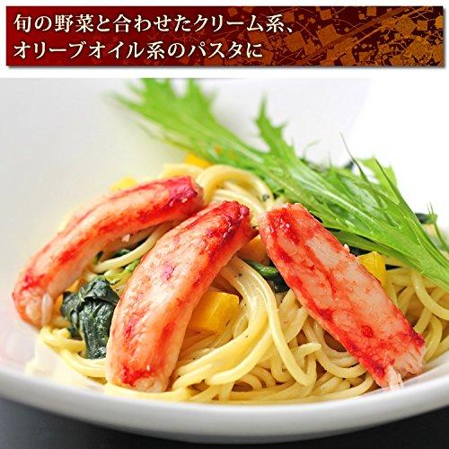 マルヤ水産 たらばがに 一番脚肉 缶詰 (100g) (3缶ギフト箱入)