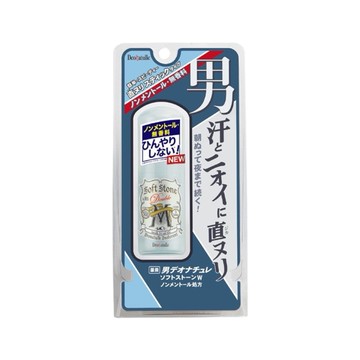 日本 Deonatulle 消臭石-男士無香款 20g (JN1957)