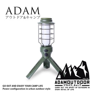 ADAMOUTDOOR 戶外LED野戰工作燈(ADCL-WK01G) 軍綠色
