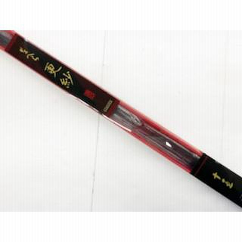 がまへら 更紗 18尺