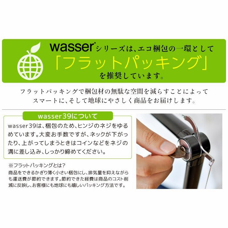 クランプライト LED おしゃれ 目に優しい 調光 卓上ライト デスク