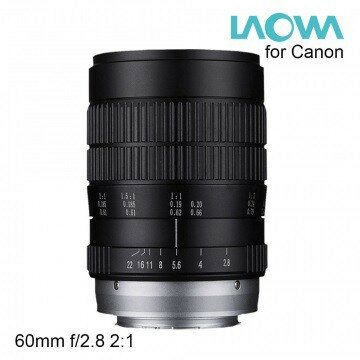 【EC數位】LAOWA（老蛙）V-DX 60mm F2.8 MACRO 2:1 超級微距鏡頭加送鏡頭環