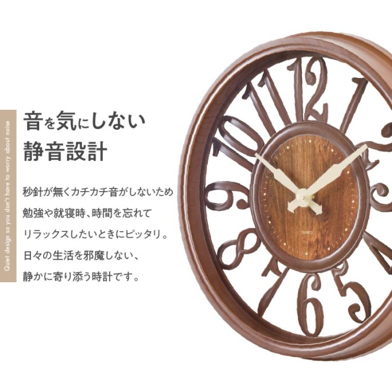 壁掛け時計 おしゃれ 静音 北欧 掛け時計 かべ掛け時計 静音 オシャレ 静か 木目調 シンプル かわいい プレゼント 新築祝い ウォールクロック |  LINEブランドカタログ