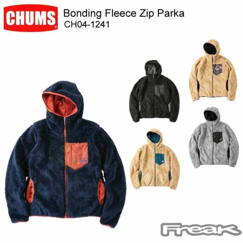 CHUMS チャムス メンズ フリース ジャケット CH04-1241＜Bonding Fleece Zip  Parkaボンディングフリースジップパーカー(アウター／フリース)＞※取り寄せ品 通販 LINEポイント最大0.5%GET | LINEショッピング