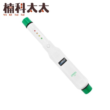 瓦斯測漏器 天然氣 手持式偵測器 瓦斯洩漏偵測 可燃氣體偵測器 瓦斯偵測器 洩漏管線 DY80B