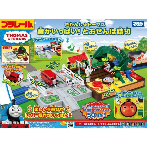 子供向けのミニフーズボールゲーム、屋内ゲームルーム向けの卓上