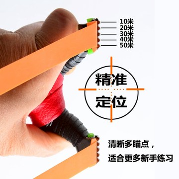 彈工兩用不銹鋼成人戶外游戲弓高精度娛樂擋弓彈功扁皮圓皮彈弓架