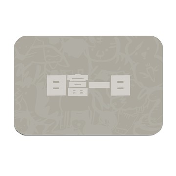 升級版軟式珪藻土吸水地墊 60x40cm 日富一日