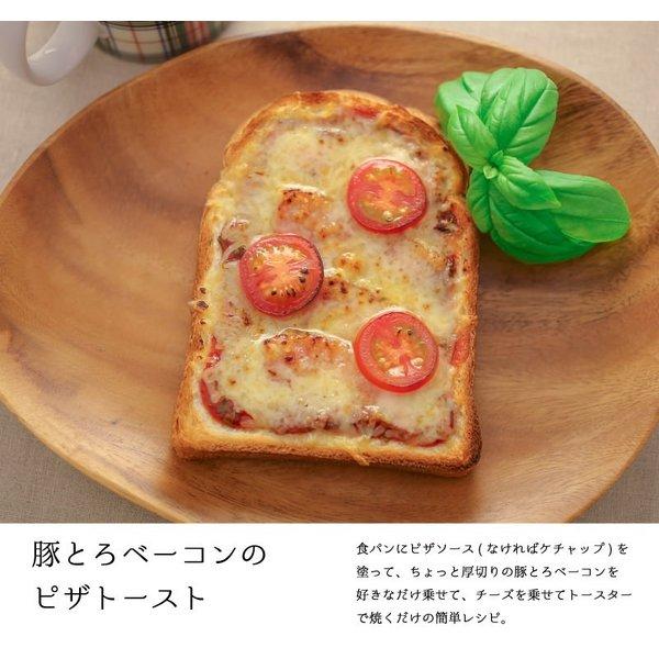 ベーコン 豚とろベーコン ブロック 1kg以上保証！送料無料 トントロベーコン 食べ物 お取り寄せ グルメ バーベキュー BBQ メガ盛り ギフト 贈り物 ｜ベーコン｜