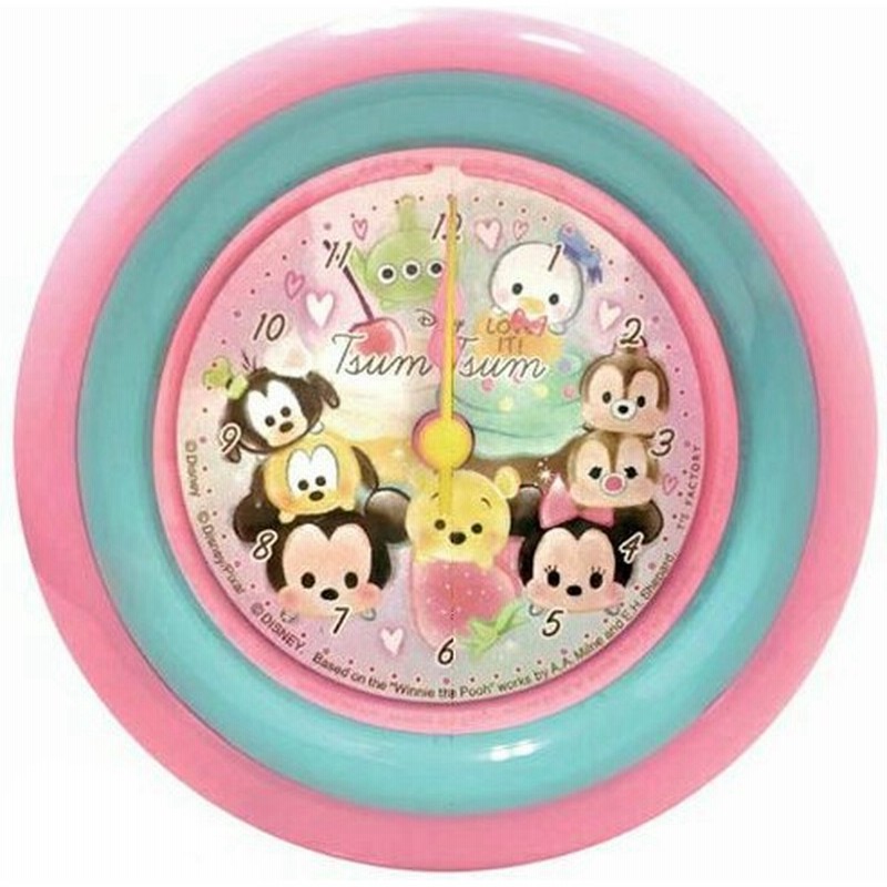 プラスト 目覚まし時計 キャラクター ラウンドアラームクロック ディズニー ツムツム 2925 623 取 通販 Lineポイント最大0 5 Get Lineショッピング