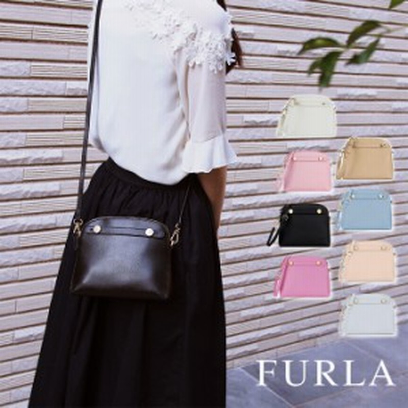 FURLA フルラ ショルダーバッグ 全8色 PIPER パイパー ミニクロス