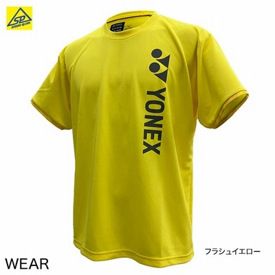 YONEX イエロー 幾何学模様 半袖シャツ YONEX ヨネックス ゲームシャツ ユニホーム 半袖ポロシャツ