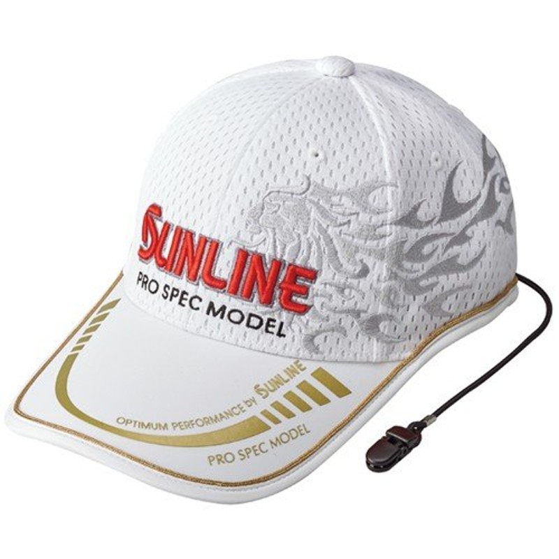 ＳＵＮＬＩＮＥ（サンライン） ツアーキャップＩＶ フリーサイズ ホワイト 通販 LINEポイント最大0.5%GET | LINEショッピング