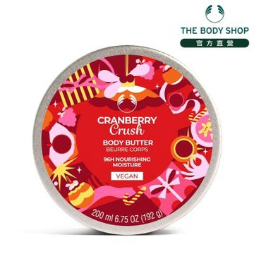 The Body Shop XM莓果星光身體滋養霜-200ML