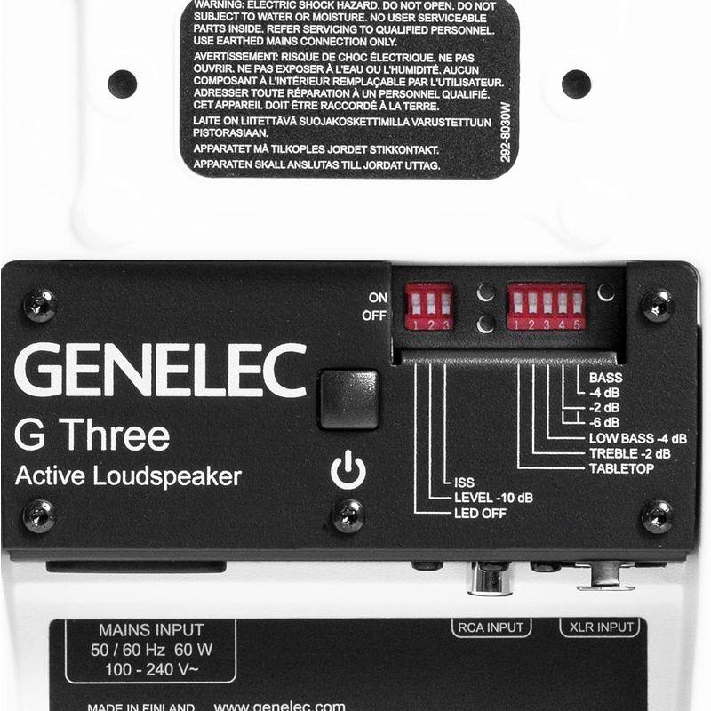 Genelec ジェネレック G Three アクティブスピーカー (1本) (ホワイト) モニタースピーカー