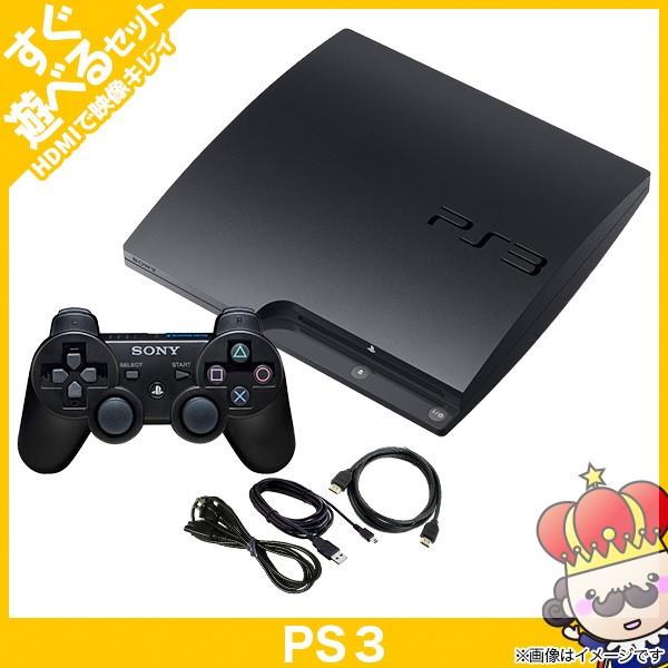 PS3 本体 中古 純正 コントローラー 1個付 すぐ遊べるセット CECH