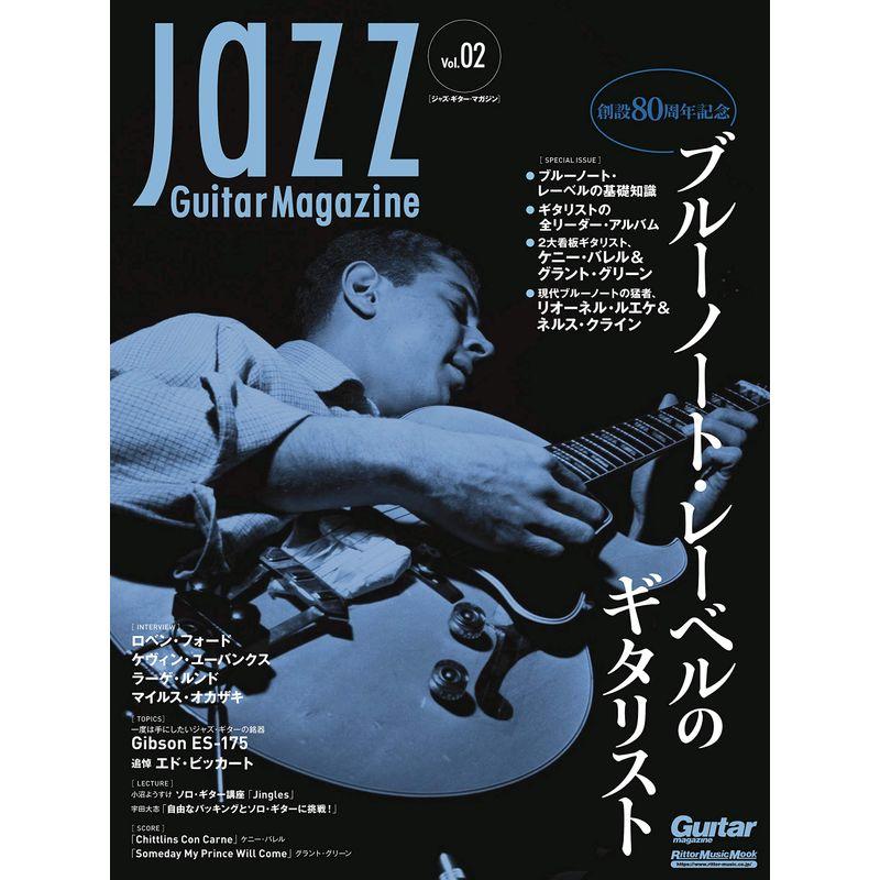 Jazz Guitar Magazine Vol.2