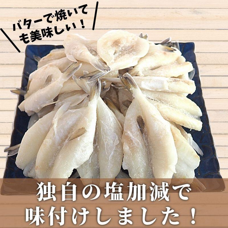 ふぐ 冷凍 一汐 600g 干物 惣菜 おかず おつまみ ご飯のお供 お徳用 アレンジ