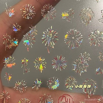🌸熱賣新款🌸小紅書衕款高顔值炫彩煙花貼紙貝剋僊氣奶油貼紙浪漫貼立體浮鵰貼 BVHA