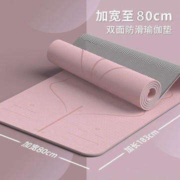 GIVITE瑜伽墊女士健身墊家用防滑隔音減震靜音 運動減肥靜音墊 瑜珈墊 瑜珈墊 台灣製 瑜伽墊厚款 減震墊 運動墊
