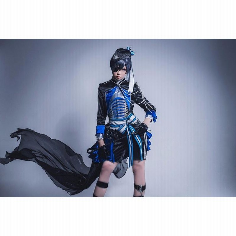 黒執事 シェル フィギュア化 cos シエル・ファントムハイヴ