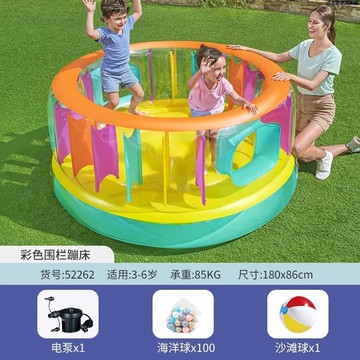 免運 可開票 兒童充氣城堡室內 小型家用蹦床小孩寶寶沖氣玩具蹦蹦床