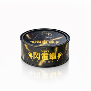 【HFN】閃電蠟 三代｜天然棕櫚蠟58%｜送上蠟海綿＋超細纖維布｜高亮度 強潑水 不油影