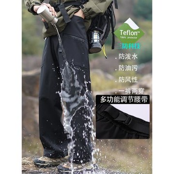 三合一沖鋒褲男款冬季防水防風登山保暖裝備滑雪加絨加厚工裝褲子