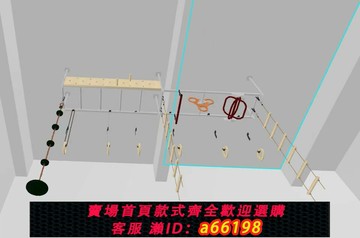 【台灣公司 可開發票】墻體門上室內云梯攀爬架單杠引體向上器家用兒童單桿成人家庭健身