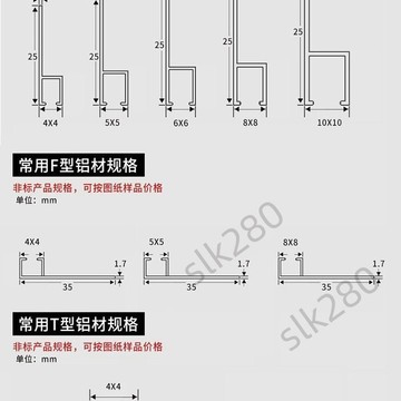 🔥台灣出貨🔥不鏽鋼定製鋼絲條刷不鏽鋼絲拋光打磨清理機械除鏽鋼絲刷毛刷 嚴選
