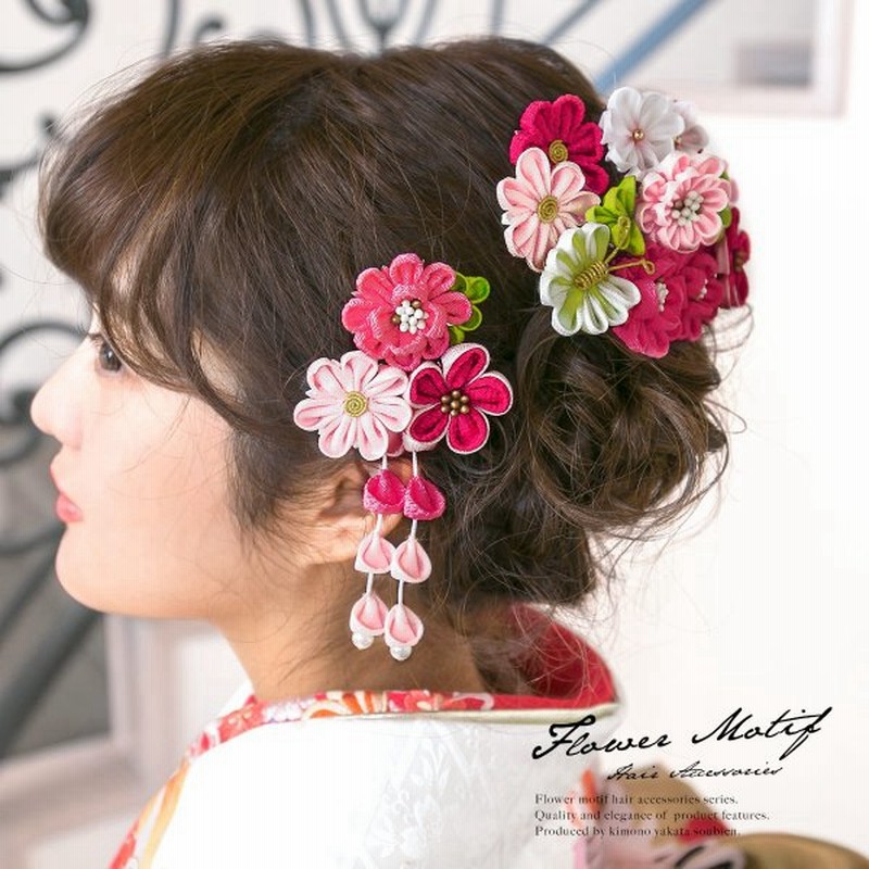 髪飾り 成人式 つまみ細工 ２点セット ピンク 白 桜 菊 花 蝶 フェイクパール ぶら飾り コーム 髪留め 卒業式向け 振袖向け 袴向け ヘアアクセサリー 通販 Lineポイント最大0 5 Get Lineショッピング