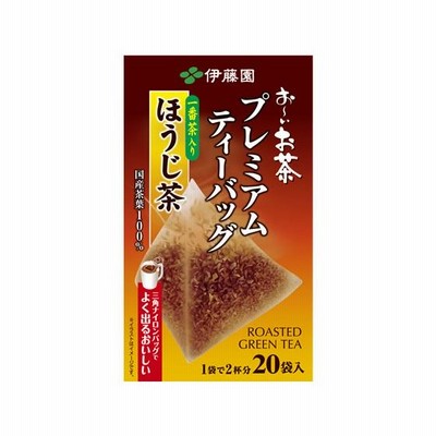 伊藤園 お〜いお茶プレミアムティーバッグ ほうじ茶 20袋