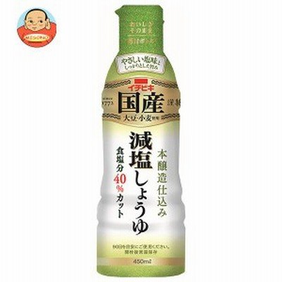 イチビキ 国産 減塩しょうゆ 450ml×8本入｜ 送料無料