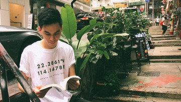 港識多史 水坑口座標 短袖 T-Shirt -白色