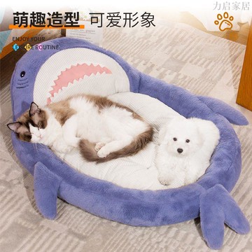 狗窩冬季保暖舒適加厚毛絨貓窩四季通用可拆洗寵物窩保暖貓咪窩