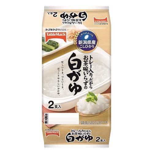 テーブルマーク 新潟県産こしひかり白がゆ 250g*2食入  テーブルマーク パックご飯 ごはん レトルト 米 国産 レンチン