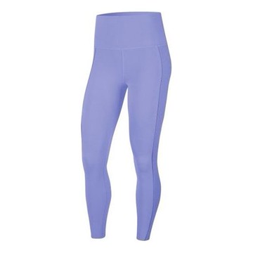 (WMNS) Nike AS W NK YOGA LUXE RIB 7