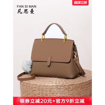 包包女2025新款包包簡約時尚手提包女大容量精致單肩包女士斜挎包