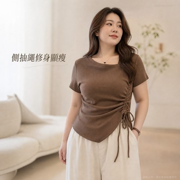 【台灣出貨】大碼短袖T恤女 微胖穿搭遮肚子顯瘦 2026夏季新款不規則抽繩短款上衣 時尚設計感寬鬆休閒