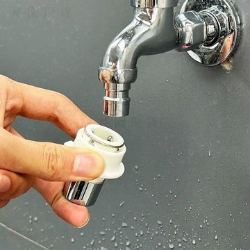 現貸916洗衣機水龍頭防濺頭過濾器衛生間快接卡扣起泡器水嘴套嘴轉換接頭