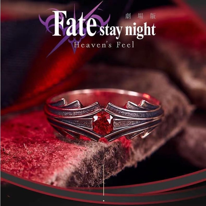 劇場版 Fate/stay night [Heaven's Feel』フェイト☆間桐桜 黒桜 ...